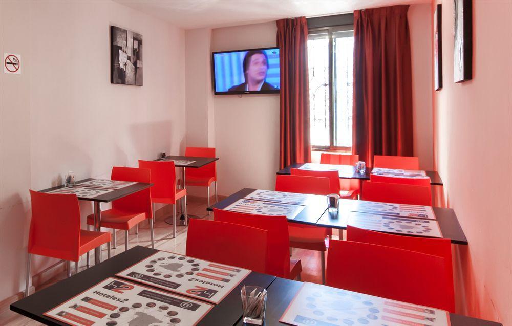 Caces Baluart Apartments מראה חיצוני תמונה